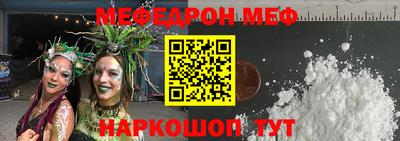 синтетический гашиш Будённовск