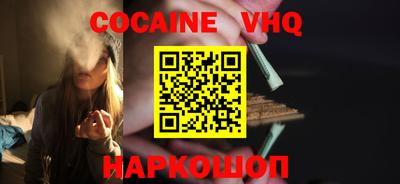 синтетический гашиш Будённовск