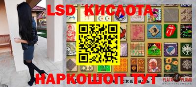 мефедрон Бугуруслан