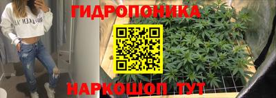 мефедрон Бузулук