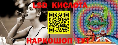 мефедрон Бузулук