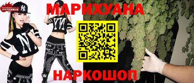 мефедрон Бузулук