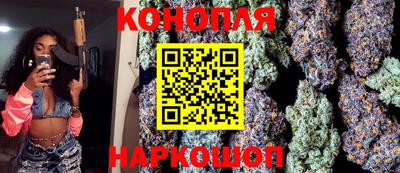 мефедрон Бузулук