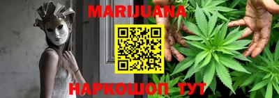 мефедрон Бузулук
