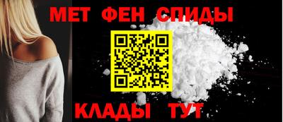 синтетический гашиш Будённовск