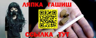 мефедрон Бугуруслан