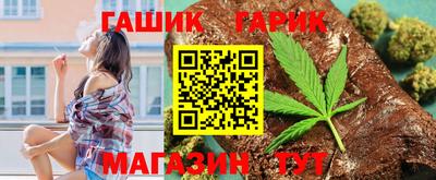 мефедрон Бугуруслан